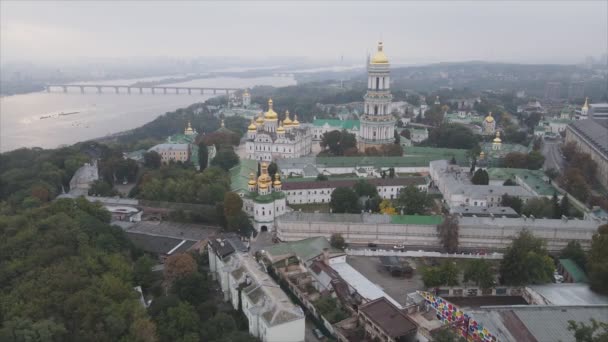 Stock Video Shows Aerial View Historical Symbol Kyiv Ukraine Kyiv — Vídeo de stock