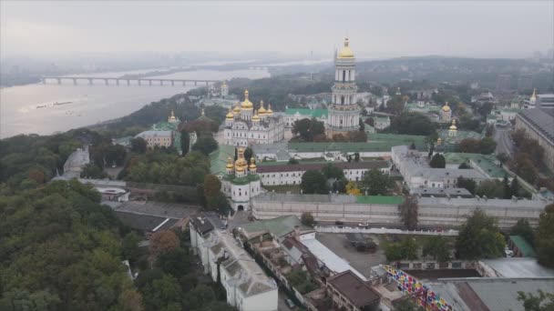 Stock Video Shows Aerial View Historical Symbol Kyiv Ukraine Kyiv — Αρχείο Βίντεο