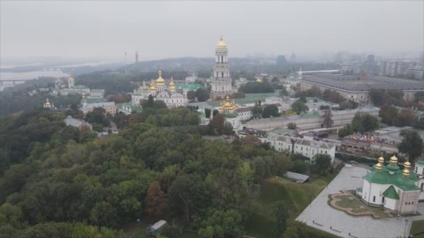 Stock Video Shows Aerial View Historical Symbol Kyiv Ukraine Kyiv — Video Stock