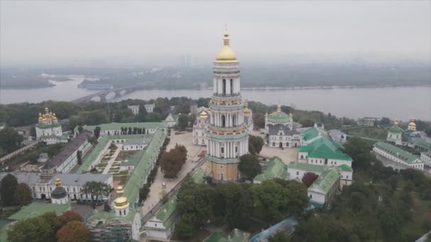 Stock Video Shows Aerial View Historical Symbol Kyiv Ukraine Kyiv — 비디오