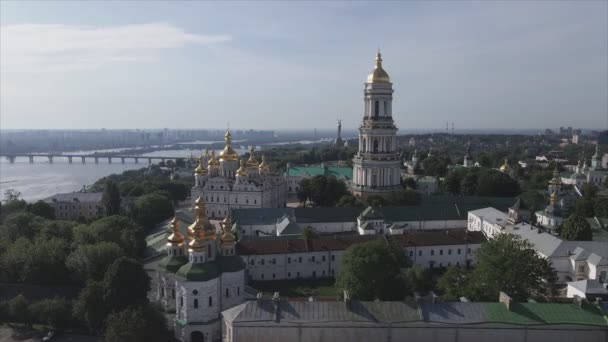 Stock Video Shows Aerial View Historical Symbol Kyiv Ukraine Kyiv — Vídeo de stock