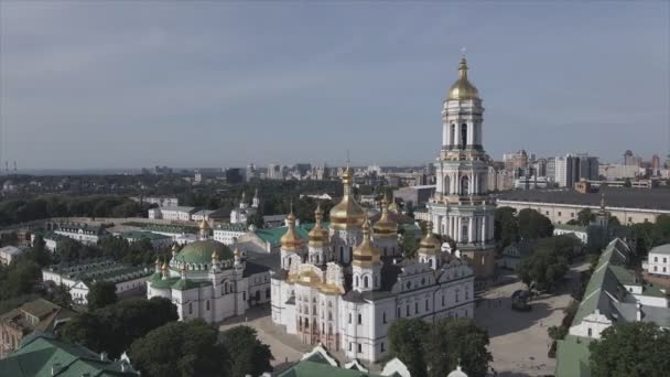 Stock Video Shows Aerial View Historical Symbol Kyiv Ukraine Kyiv — Stockvideo