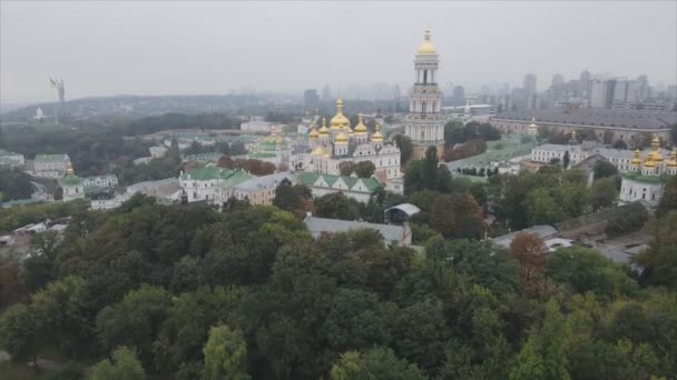 Stock Video Shows Aerial View Historical Symbol Kyiv Ukraine Kyiv — Stock videók