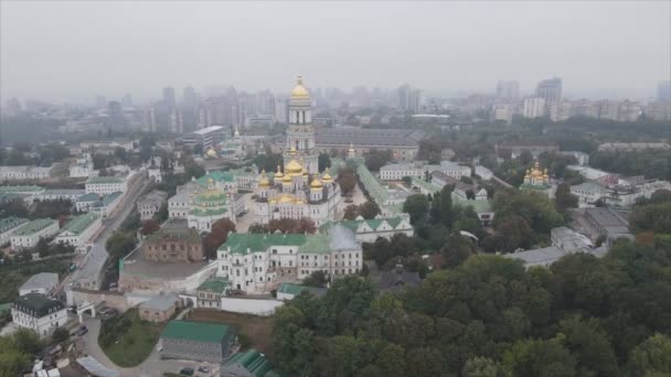 Stock Video Shows Aerial View Historical Symbol Kyiv Ukraine Kyiv — Vídeo de stock