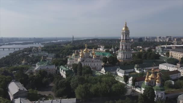 Stock Video Shows Aerial View Historical Symbol Kyiv Ukraine Kyiv — Wideo stockowe