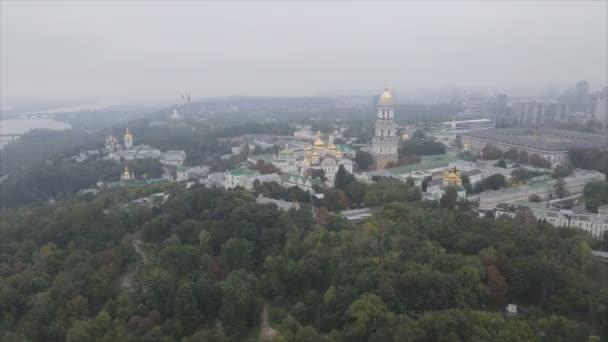 Stock Video Shows Aerial View Historical Symbol Kyiv Ukraine Kyiv — Αρχείο Βίντεο