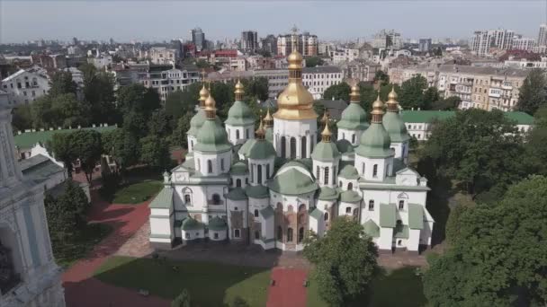 Stock Video Shows Aerial View Sophia Cathedral Kyiv Ukraine Resolution — Vídeos de Stock