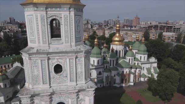 Stock Video Shows Aerial View Sophia Cathedral Kyiv Ukraine Resolution — Stock video