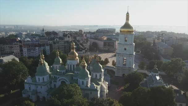 Stock Video Shows Aerial View Sophia Cathedral Kyiv Ukraine Resolution — Αρχείο Βίντεο