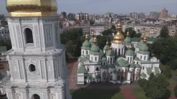 Stock Video Shows Aerial View Sophia Cathedral Kyiv Ukraine Resolution — ストック動画