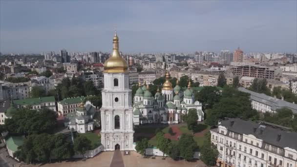 Stock Video Shows Aerial View Sophia Cathedral Kyiv Ukraine Resolution — Stockvideo