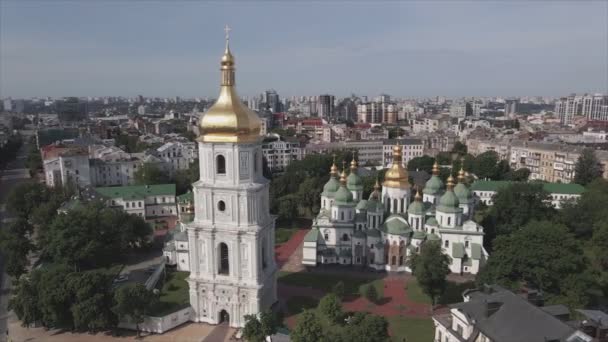 Stock Video Shows Aerial View Sophia Cathedral Kyiv Ukraine Resolution — стоковое видео