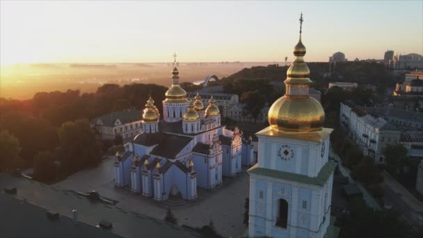 Stock Video Shows Aerial View Michaels Golden Domed Cathedral Kyiv — Stockvideo