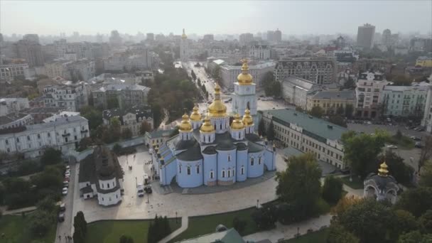 Stock Video Shows Aerial View Michaels Golden Domed Cathedral Kyiv — Stockvideo