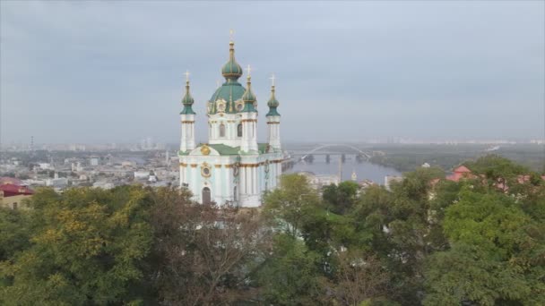 Stock Video Shows Aerial View Andrews Church Kyiv Ukraine Resolution — Stock Video