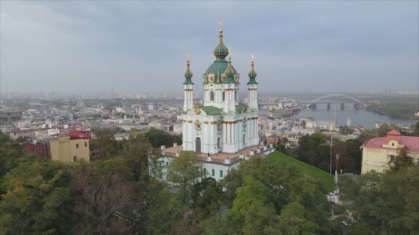 Stock Video Shows Aerial View Andrews Church Kyiv Ukraine Resolution — стокове відео