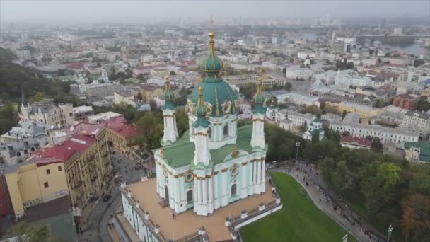 Stock Video Shows Aerial View Andrews Church Kyiv Ukraine Resolution — 비디오