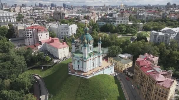 Stock Video Shows Aerial View Andrews Church Kyiv Ukraine Resolution — Vídeos de Stock