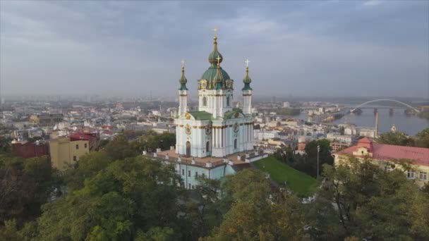 Stock Video Shows Aerial View Andrews Church Kyiv Ukraine Resolution — Vídeo de stock