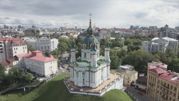 Stock Video Shows Aerial View Andrews Church Kyiv Ukraine Resolution — Vídeos de Stock
