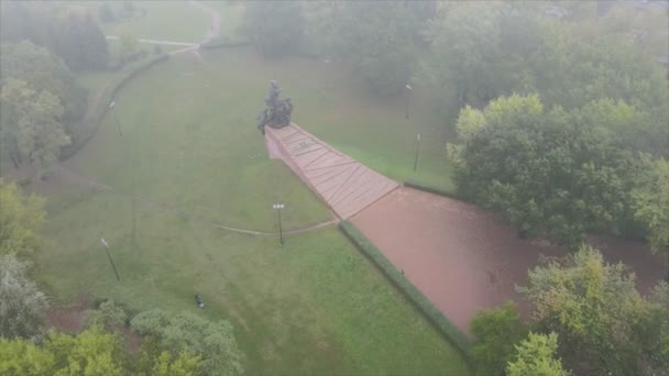 Stock Footage Shows Aerial View Babi Yar Memorial Mass Murder — Stockvideo