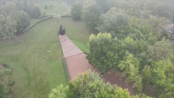 Stock Footage Shows Aerial View Babi Yar Memorial Mass Murder — Video