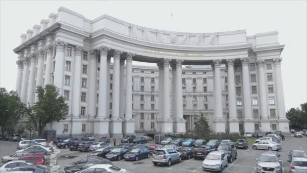 Stock Video Shows Aerial View Building Ministry Foreign Affairs Ukraine — Video