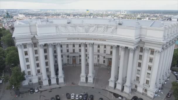 Stock Video Shows Aerial View Building Ministry Foreign Affairs Ukraine — Video