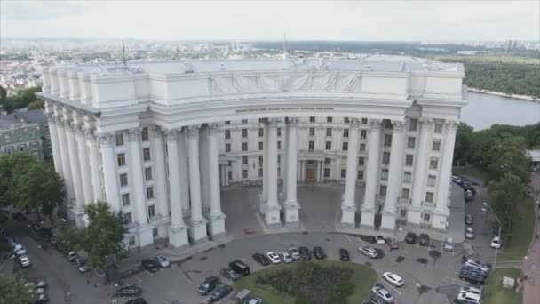 Stock Video Shows Aerial View Building Ministry Foreign Affairs Ukraine — Wideo stockowe