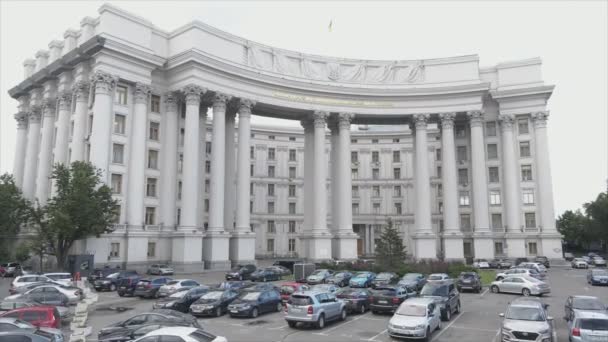Stock Video Shows Aerial View Building Ministry Foreign Affairs Ukraine — Video