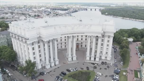 Stock Video Shows Aerial View Building Ministry Foreign Affairs Ukraine — Video Stock