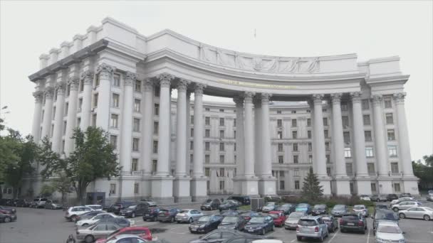 Stock Video Shows Aerial View Building Ministry Foreign Affairs Ukraine — Wideo stockowe