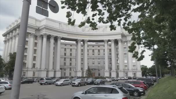 Stock Video Shows Aerial View Building Ministry Foreign Affairs Ukraine — 图库视频影像