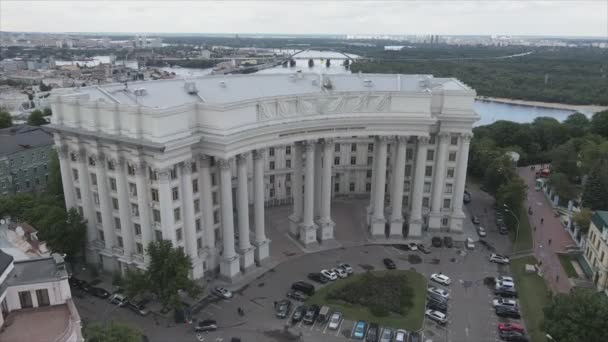 Stock Video Shows Aerial View Building Ministry Foreign Affairs Ukraine — стоковое видео