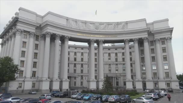 Stock Video Shows Aerial View Building Ministry Foreign Affairs Ukraine — Stockvideo