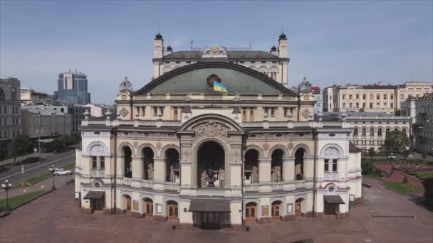 Stock Video Shows Aerial View Building National Opera Kyiv Ukraine — стоковое видео