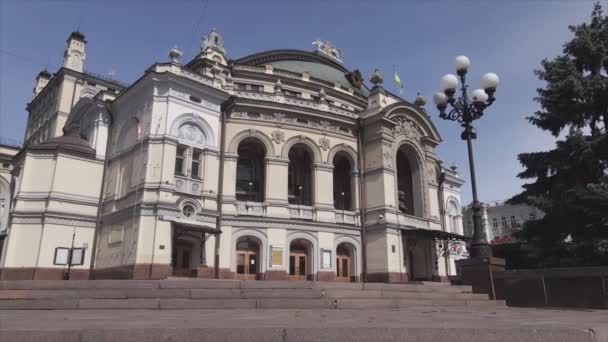 Stock Video Shows Aerial View Building National Opera Kyiv Ukraine — Vídeos de Stock