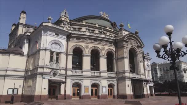 Stock Video Shows Aerial View Building National Opera Kyiv Ukraine — Vídeos de Stock