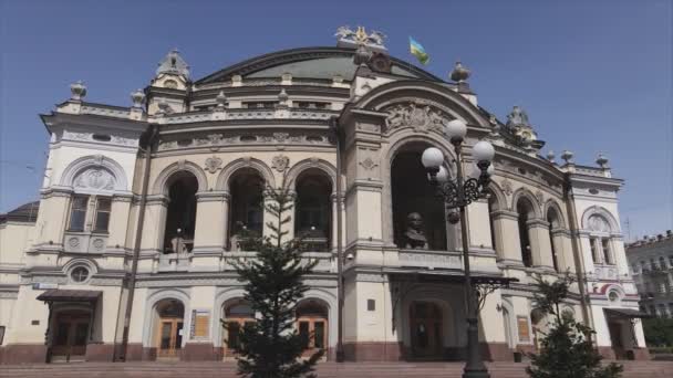Stock Video Shows Aerial View Building National Opera Kyiv Ukraine — Stockvideo