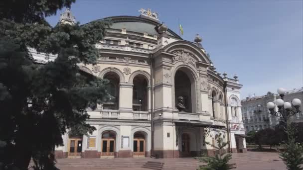 Stock Video Shows Aerial View Building National Opera Kyiv Ukraine — Wideo stockowe