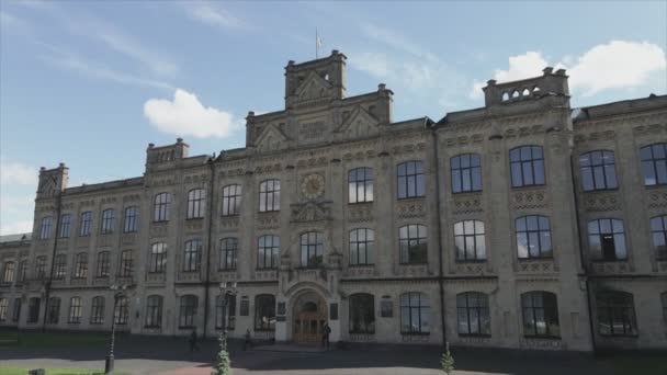 Stock Footage Shows Aeril View Building Kyiv Polytechnic Institute Ukraine — Vídeo de Stock