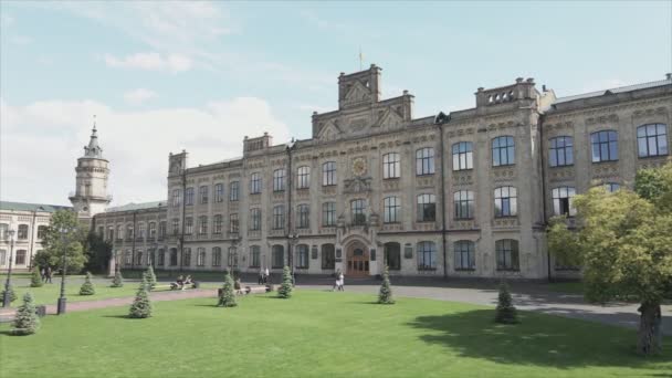 Stock Footage Shows Aeril View Building Kyiv Polytechnic Institute Ukraine — 图库视频影像