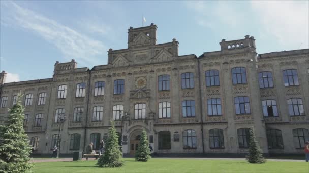 Stock Footage Shows Aeril View Building Kyiv Polytechnic Institute Ukraine — стоковое видео