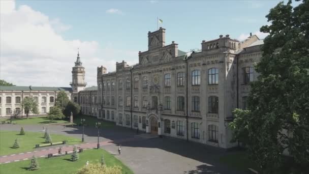 Stock Footage Shows Aeril View Building Kyiv Polytechnic Institute Ukraine — Vídeo de Stock