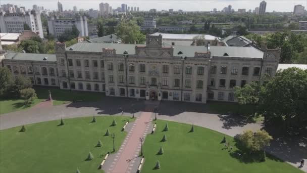 Stock Footage Shows Aeril View Building Kyiv Polytechnic Institute Ukraine — Stockvideo