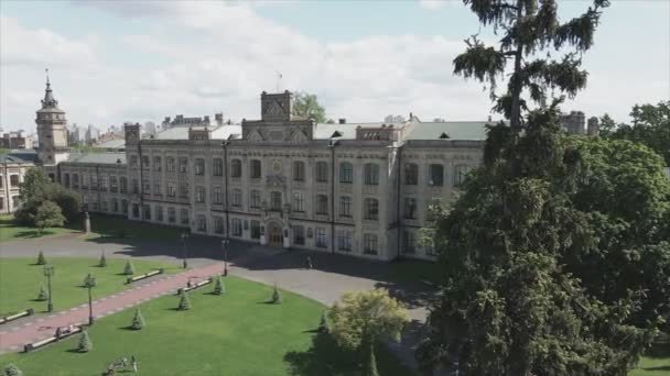 Stock Footage Shows Aeril View Building Kyiv Polytechnic Institute Ukraine — Stockvideo