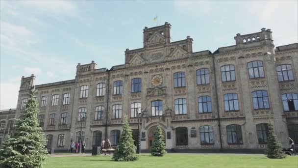 Stock Footage Shows Aeril View Building Kyiv Polytechnic Institute Ukraine — 图库视频影像