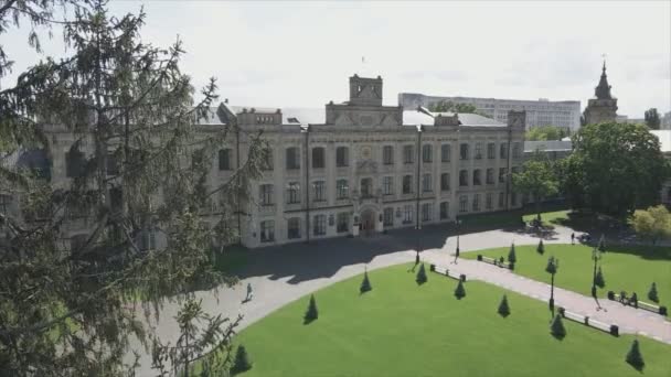 Stock Footage Shows Aeril View Building Kyiv Polytechnic Institute Ukraine — Vídeo de Stock
