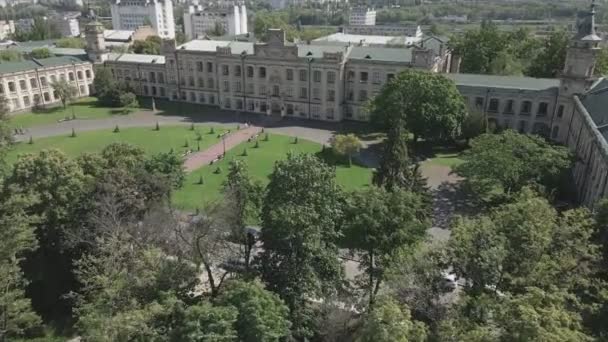 Stock Footage Shows Aeril View Building Kyiv Polytechnic Institute Ukraine — Stockvideo