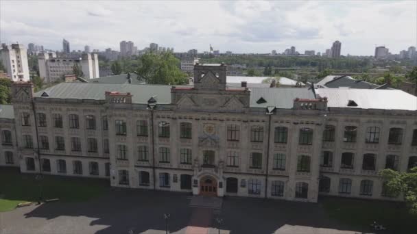 Stock Footage Shows Aeril View Building Kyiv Polytechnic Institute Ukraine — Vídeo de Stock